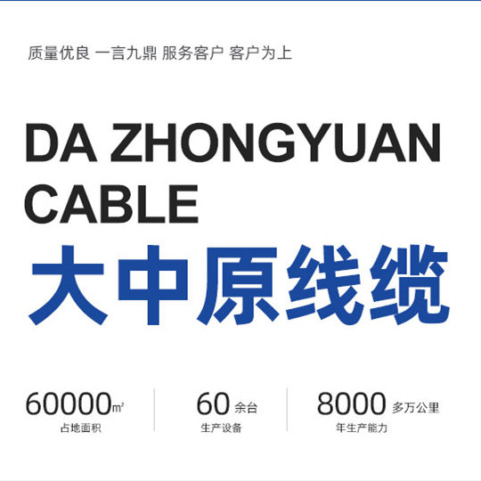 刷漆技巧